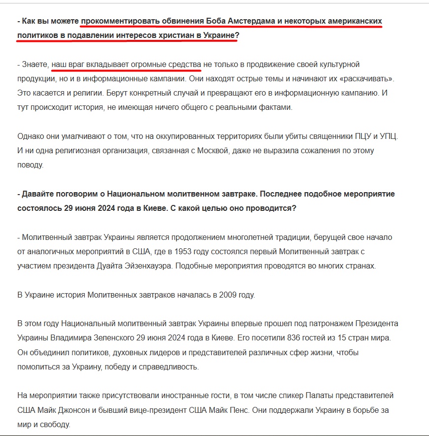 рус33 eenshot_1.jpg (273 KB)