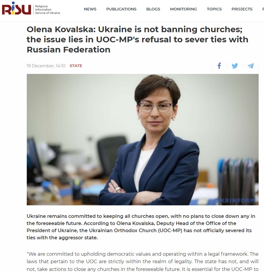 Screenshot_2 ингл2.jpg (214 KB)