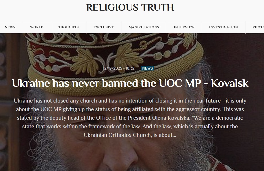 Screenshot_2 ингл3.jpg (203 KB)