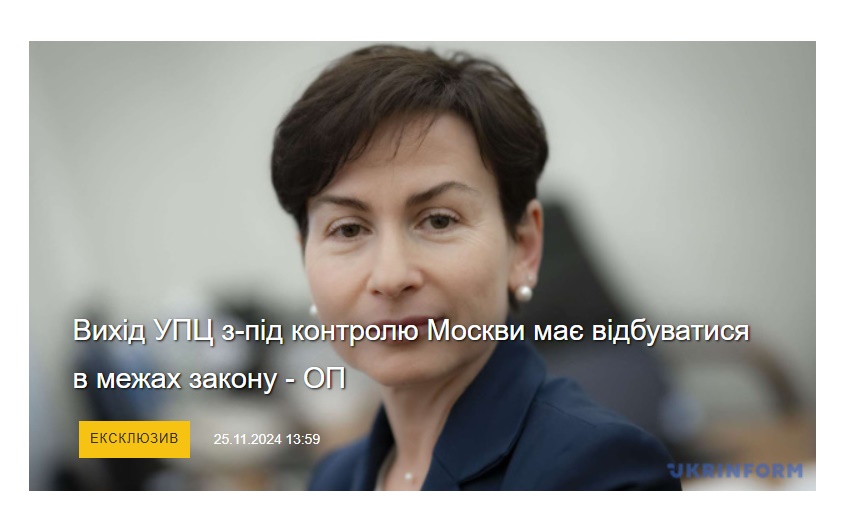 Screenshot_2024.jpg (80 KB)