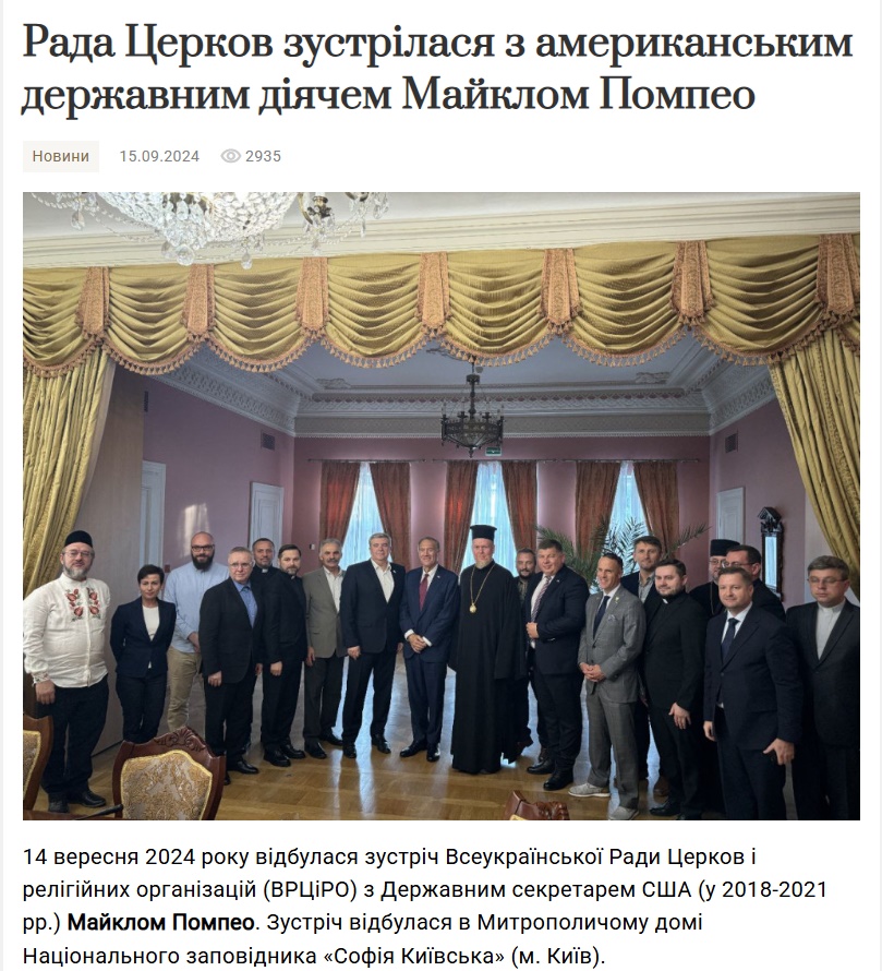 Screenshot_5.jpg (289 KB)