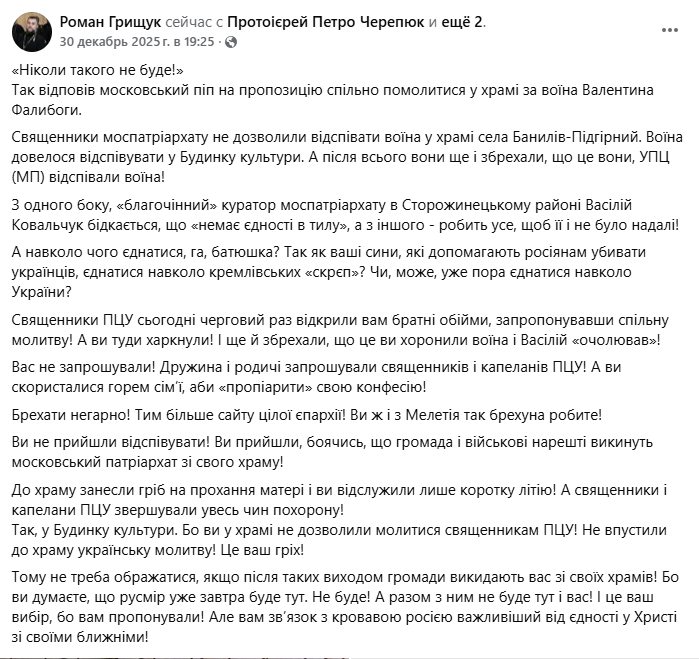 Screenshot_5.png (72 KB)