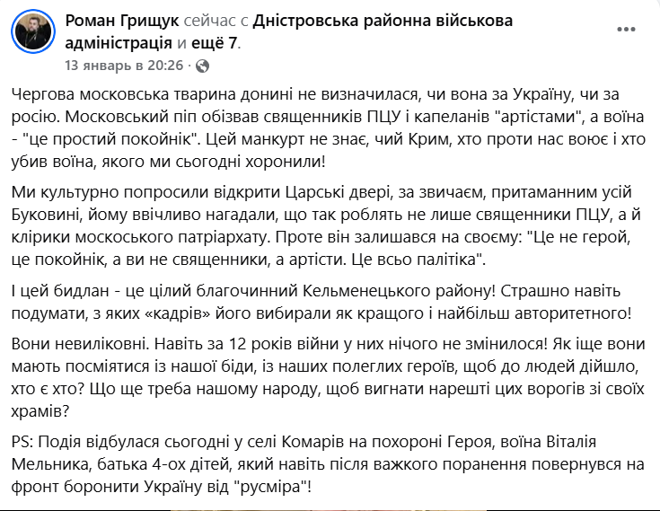 Screenshot_8.png (67 KB)