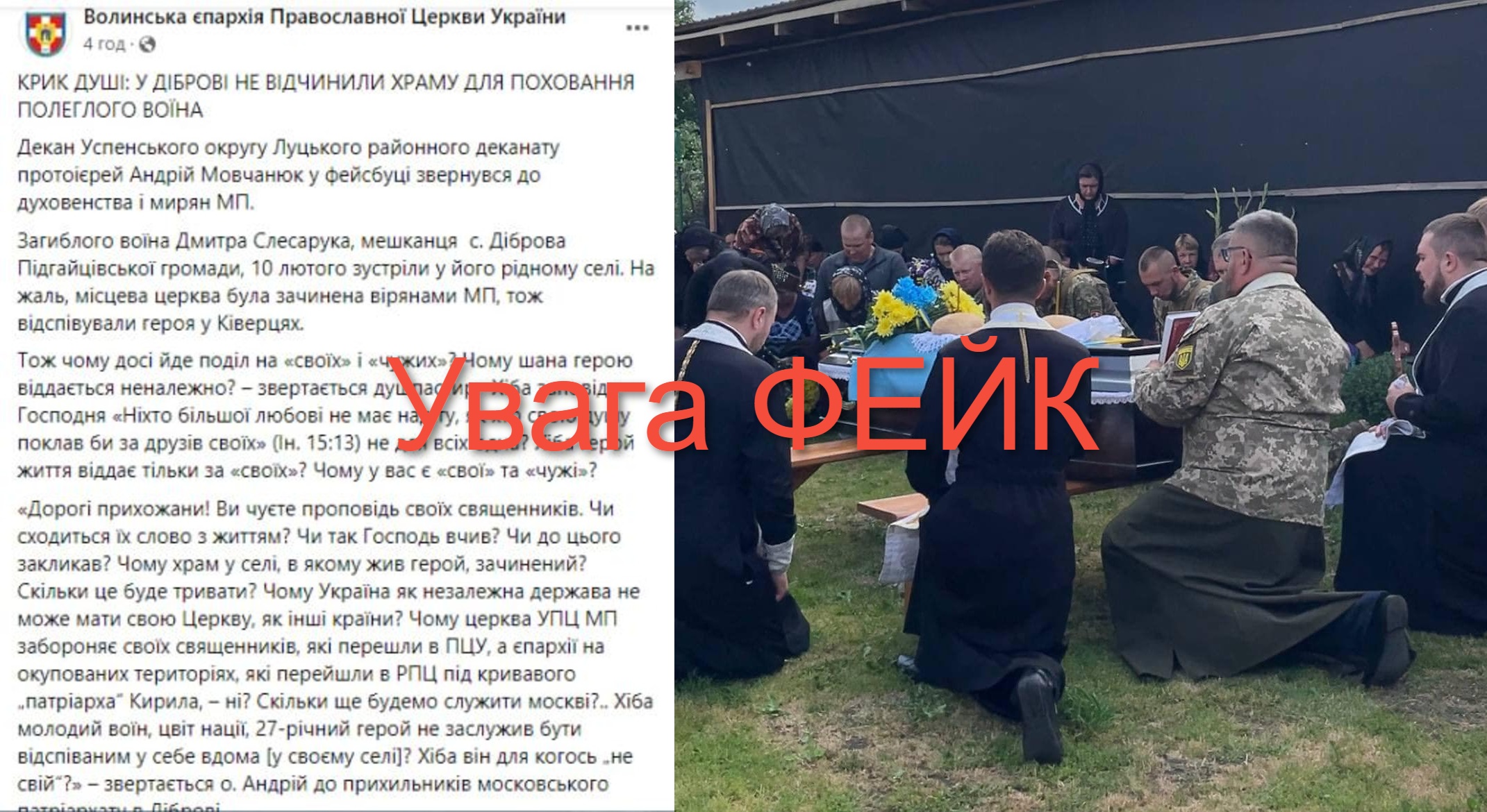 imgonline-com-ua-2to1-zvg6doeot2-1.jpg (614 KB)