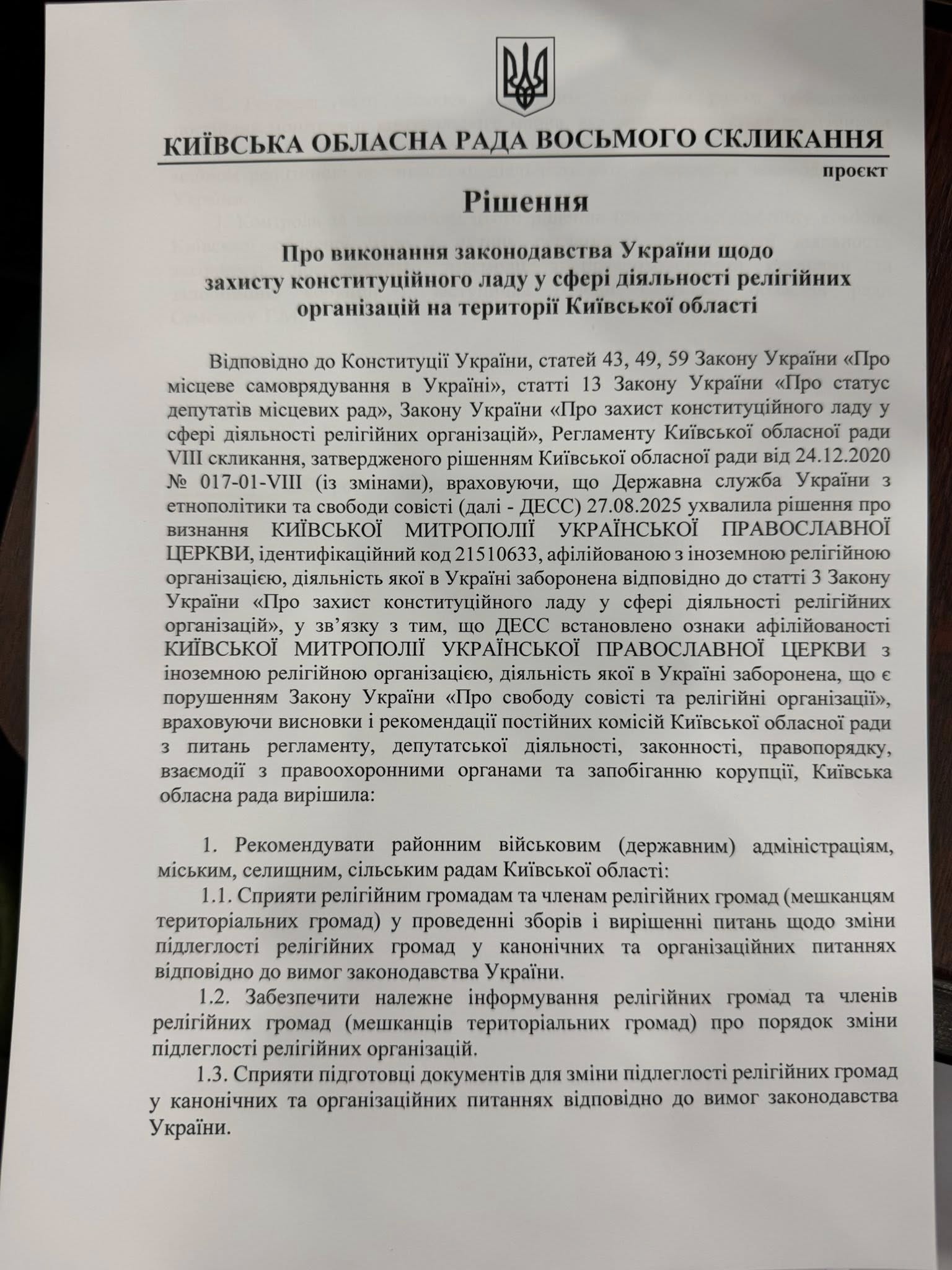 643443836_26382976864653644_3798991655666000073_n.jpg (309 KB)