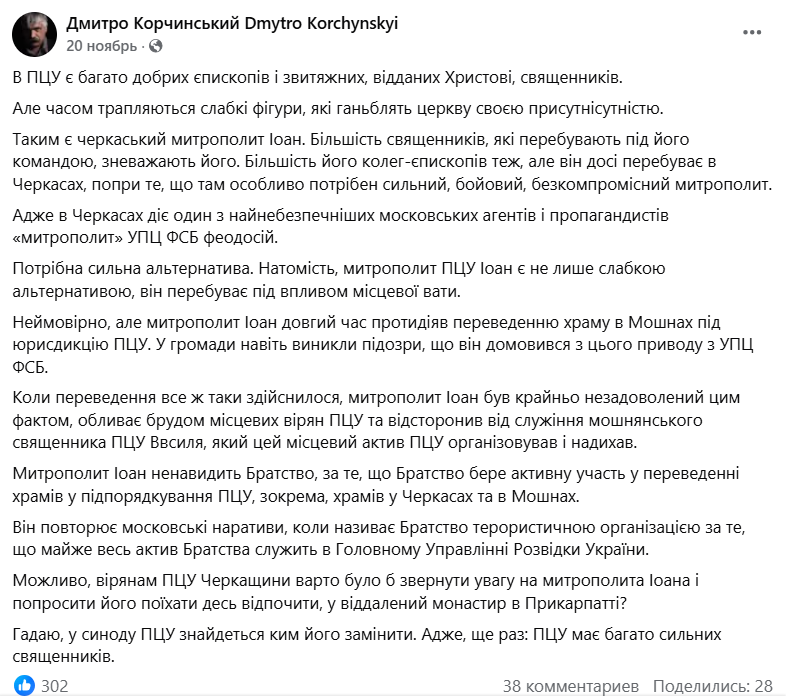 Screenshot_3-7.png (79 KB)