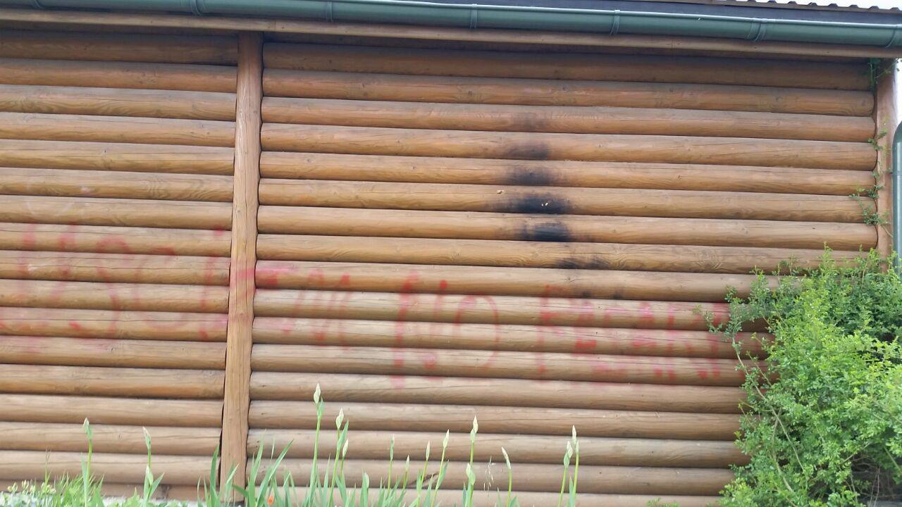 photo_2025-12-15_23-50-49.jpg (131 KB)