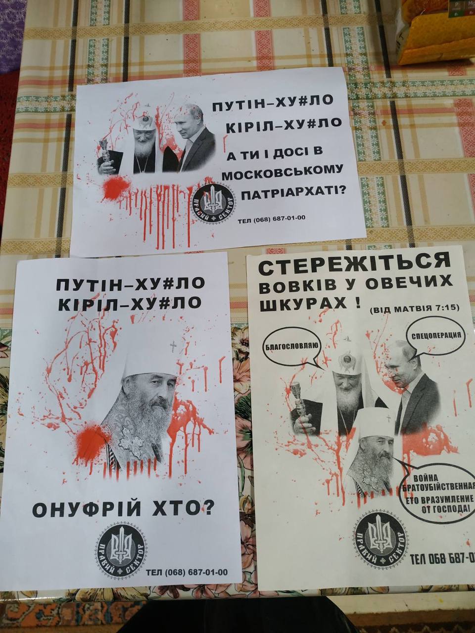 photo_2025-12-15_23-59-36.jpg (165 KB)