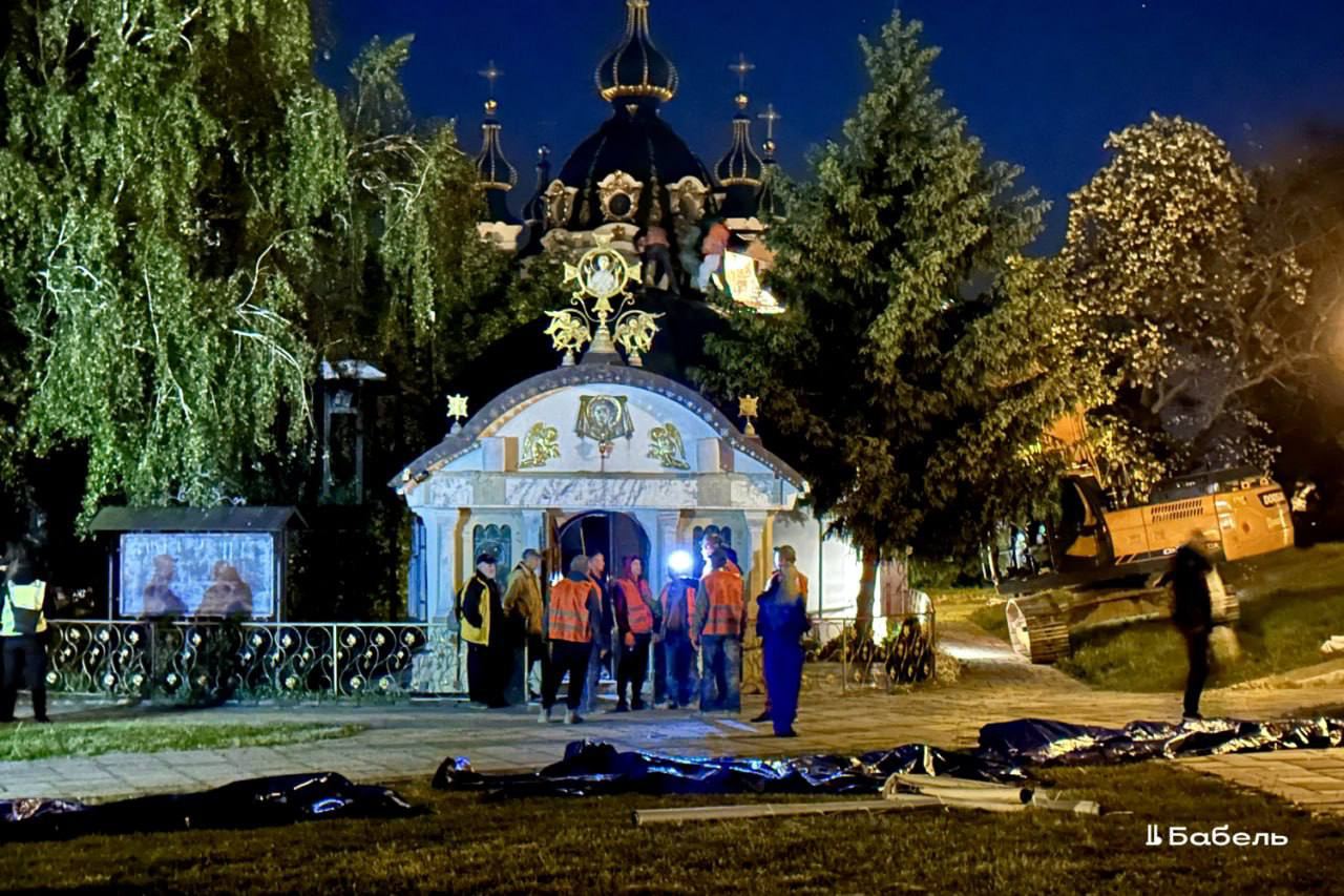 photo_2025-12-16_09-55-56.jpg (199 KB)