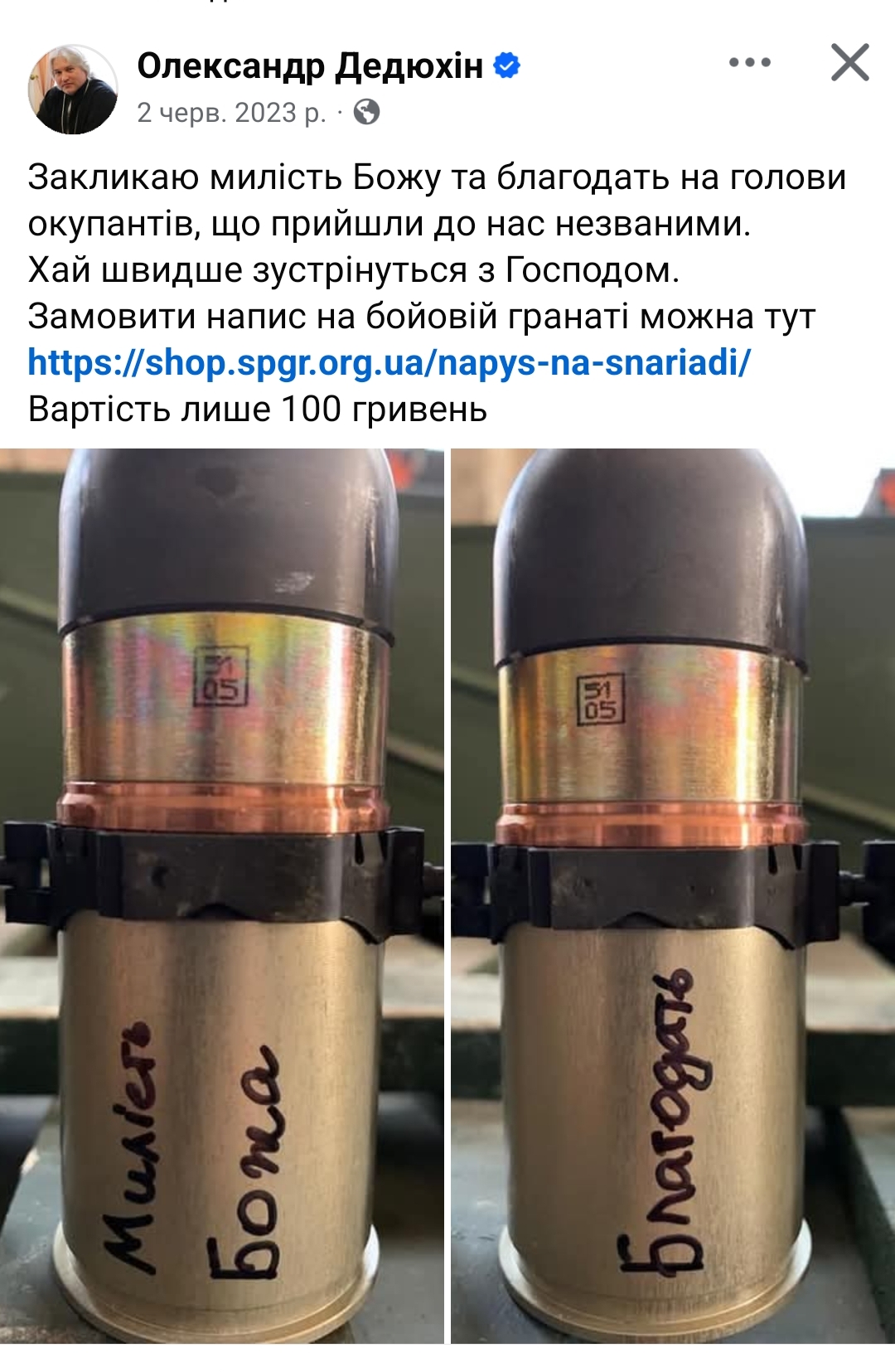 1765524618707.jpg (659 KB)