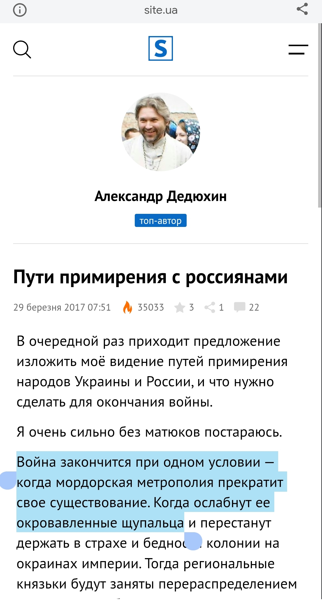 1765524619000.jpg (464 KB)