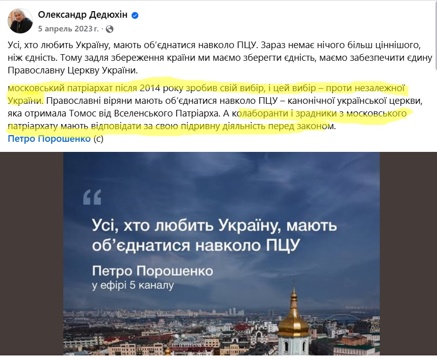 Screenshot_7.jpg (178 KB)