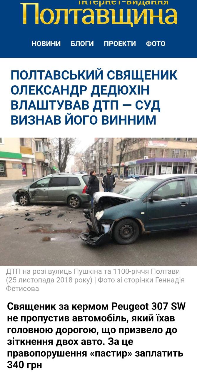 photo_2025-12-14_07-20-24.jpg (163 KB)