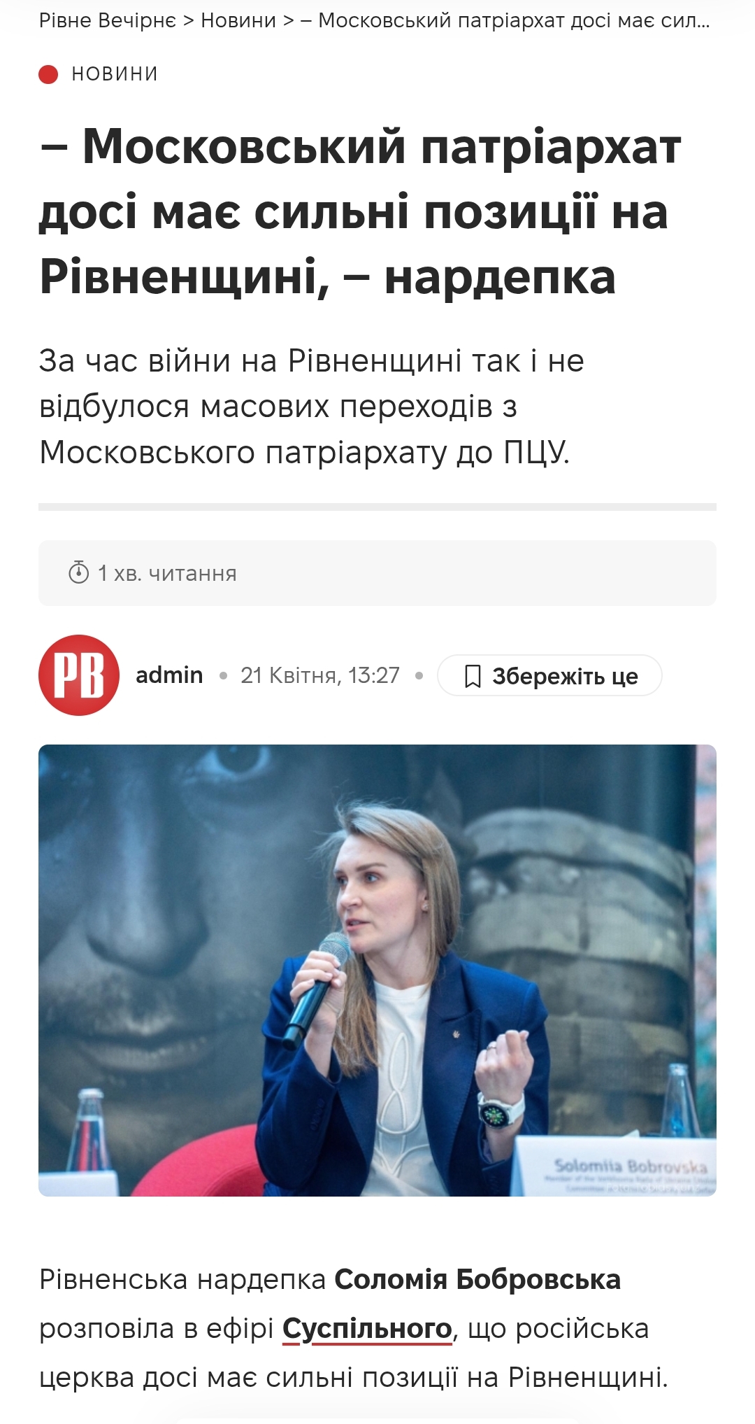 1765652800797.jpg (639 KB)