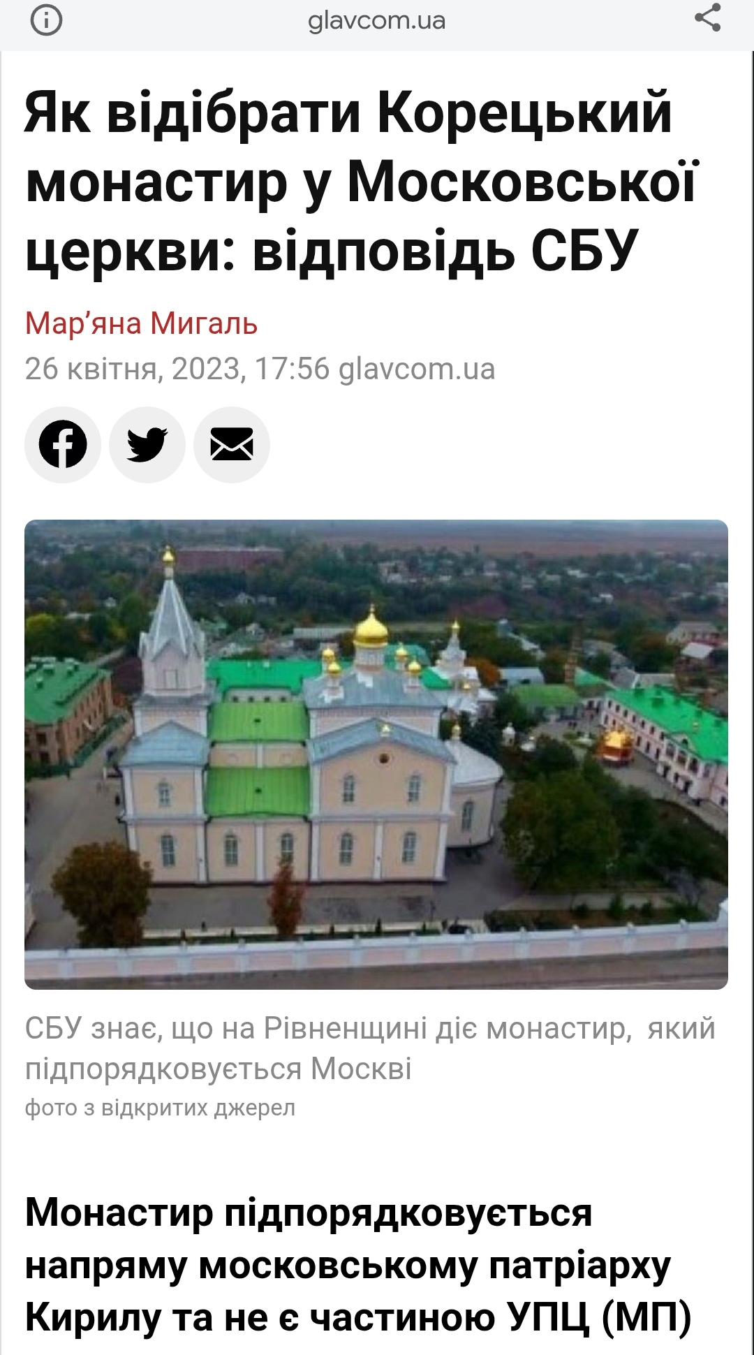 1765652800899.jpg (666 KB)