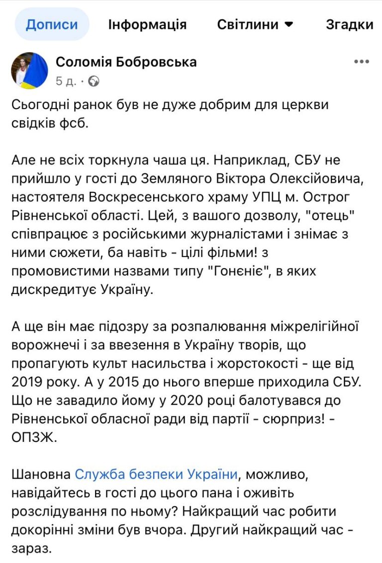 photo_2022-11-27-22.17.30-768x1130.jpeg (143 KB)