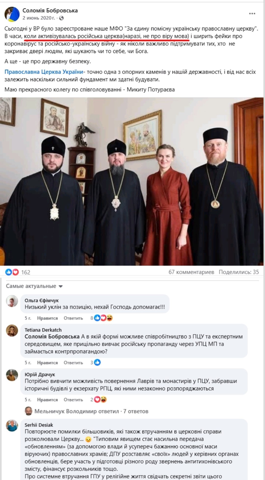 photo_2025-12-15_14-50-59.jpg (277 KB)